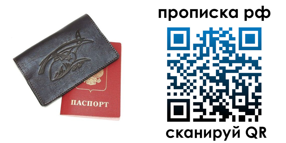 форма 3 в Тюменской области
